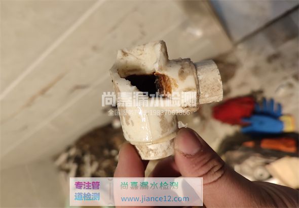 五寨引起漏水的原因有哪些？